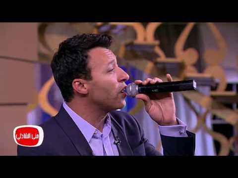معكم منى الشاذلي فريق واما يغني أغنية من زمنهم الجميل
