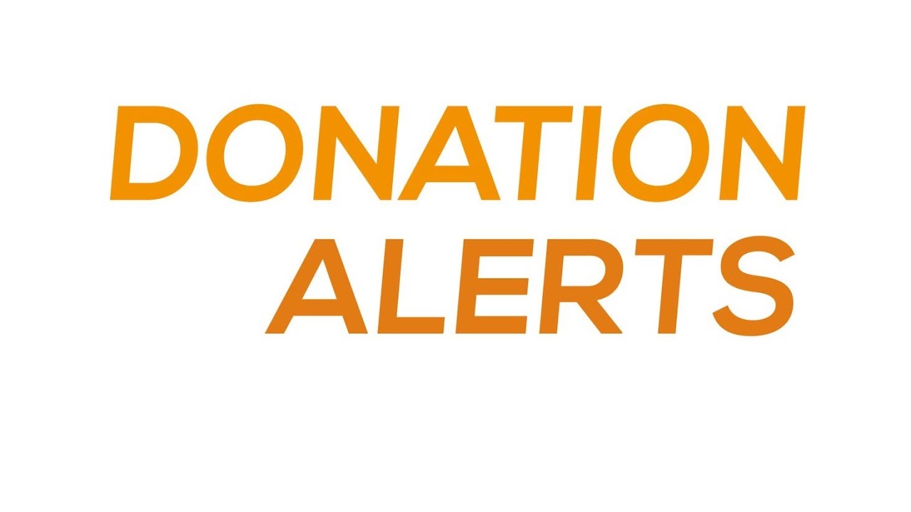 Донатион алертс донаты. Значок donationalerts. Логотип donation Alerts. Donationalerts без фона. Donationalerts ярлык.