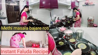 Indian Wife Cooking Vlog Desi Mom Daily Vlog Saree Home Vlog Cleaning 