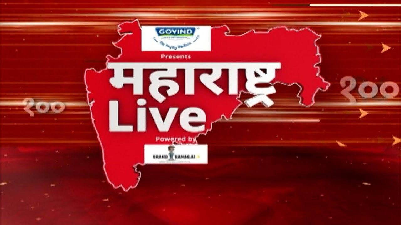Maharashtra live Superfast News : बातम्यांचा वेगवान आढावा : 3 March 2026 : ABP Majha