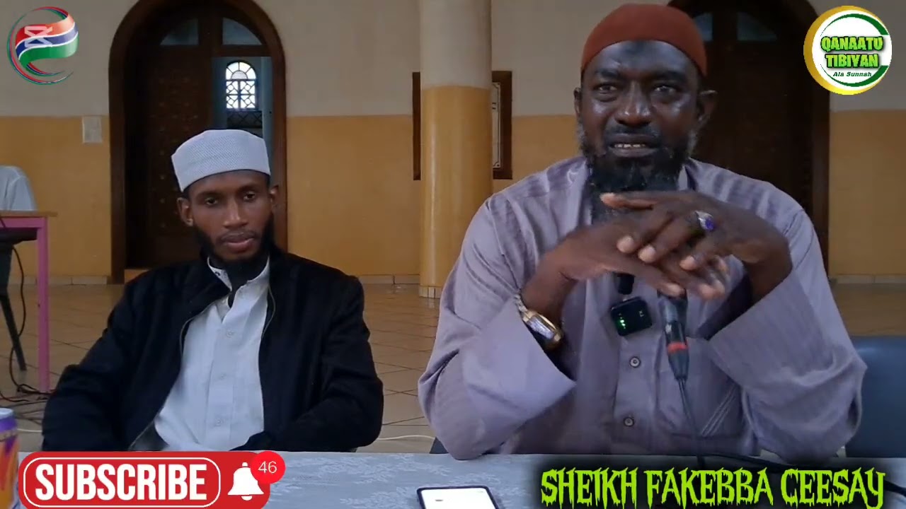 SHEIKH FAKEBBA FANDING CEESAY HAFIZAHOULLAH IMPORTANT MUHHADAR ISLAMIC 
