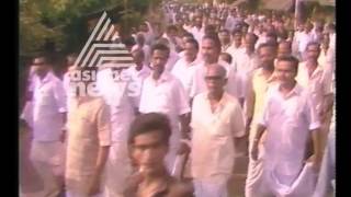 Kerala Congress (M) Splits |Asianet News Archives video