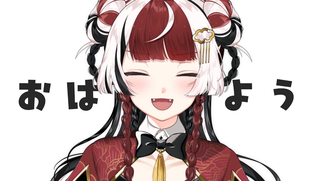 【 朝活 】 正月休み終了。【 逢魔時ハクナ 】 