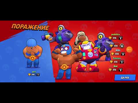 dig geme ვთამაშობ