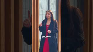 Скорее оставляйте заявку пока цены на квартиры в ЖК “Легенда Марусино” не подорожали! Ссылка в шапке