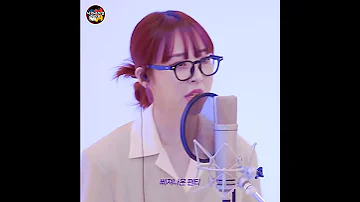 마마무 솔라 문별 보컬 랩 파트 체인지 했더니 니곡내곡 짜릿함 HIP HONEY LUNATIC 