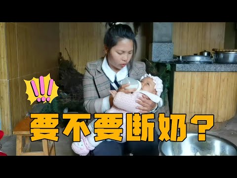 Yingzi ingin menyapih bayinya?