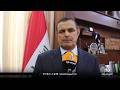 Nineveh Provincial Council Member Mohammed Ahris Qazfakhra and Jaliokhan lands are not covered b  mp3