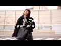 【VLOG】ë BIOTOPへお買い物、ネロリハーブの新店舗へ、3分で出来る朝ごはんと登園前の準備、クリスマスのメイクイベント、サンタクロースが来る初めての朝。