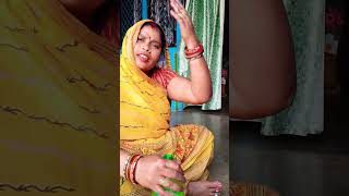 Dekhun Tujhe To Din Dhale