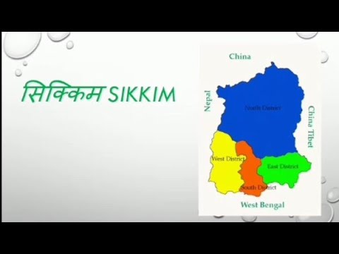 Sikkim Map In Hindi Project On Sikkim In Hindi Language - Youtube