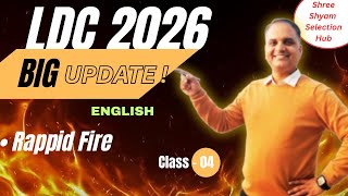 LDC 2026 English: Mix MCQ Selection Series | Class-04 | परीक्षा में छपने वाले सवाल 🎯