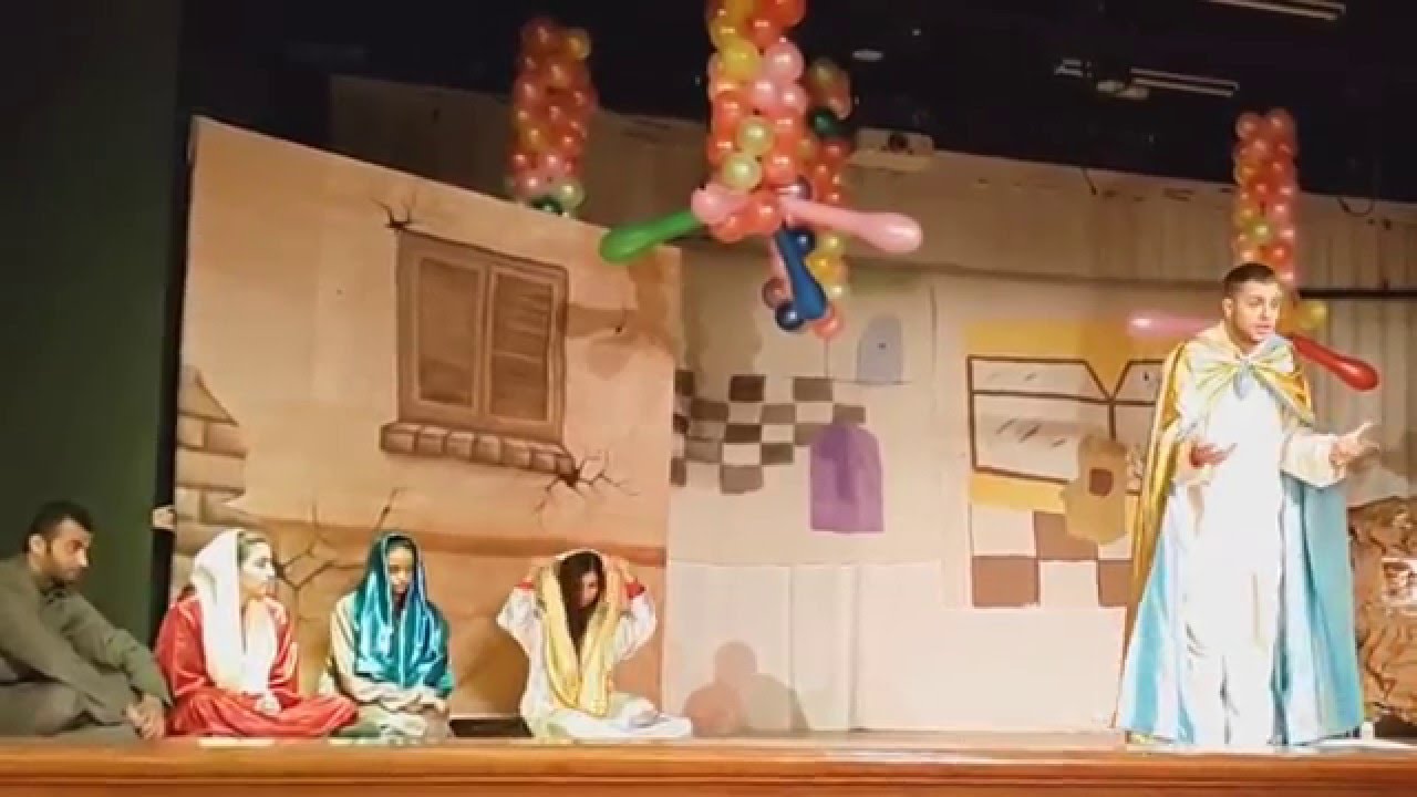 مسرحيه بابا نويل