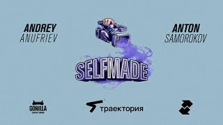Selfmade Trailer