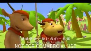 Ouli cow and Dirui sheepTRAILER