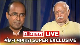 Republic Bharat LIVE | Charanjit Singh Channi To Be The New Chief Minister of Punjab | LIVE News