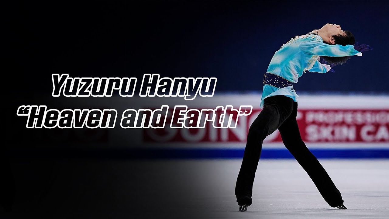 結弦 hq720.jpg?sqp=-