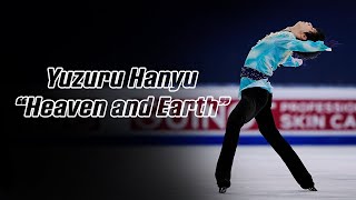 入手困難♥️2013年 羽生結弦選手 世界選手権 ネックストラップ パンフレット mqdefault.jpg