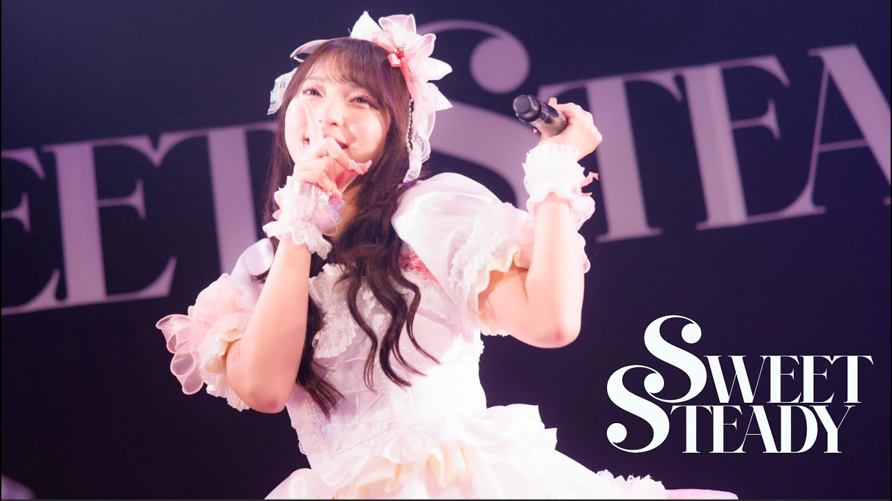SWEET STEADY 塩川莉世 生誕祭 RISEキャップ すいすて SWEET STEADY 塩川莉世 生誕祭 RISEキャップ すいすて