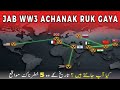 5 Times When Nuclear War Dramatically Stop || Trending Facts Hindi