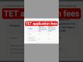 how much fees for TET paper 1 | fees of maha tet paper 2 | offline application fees for maha tet
