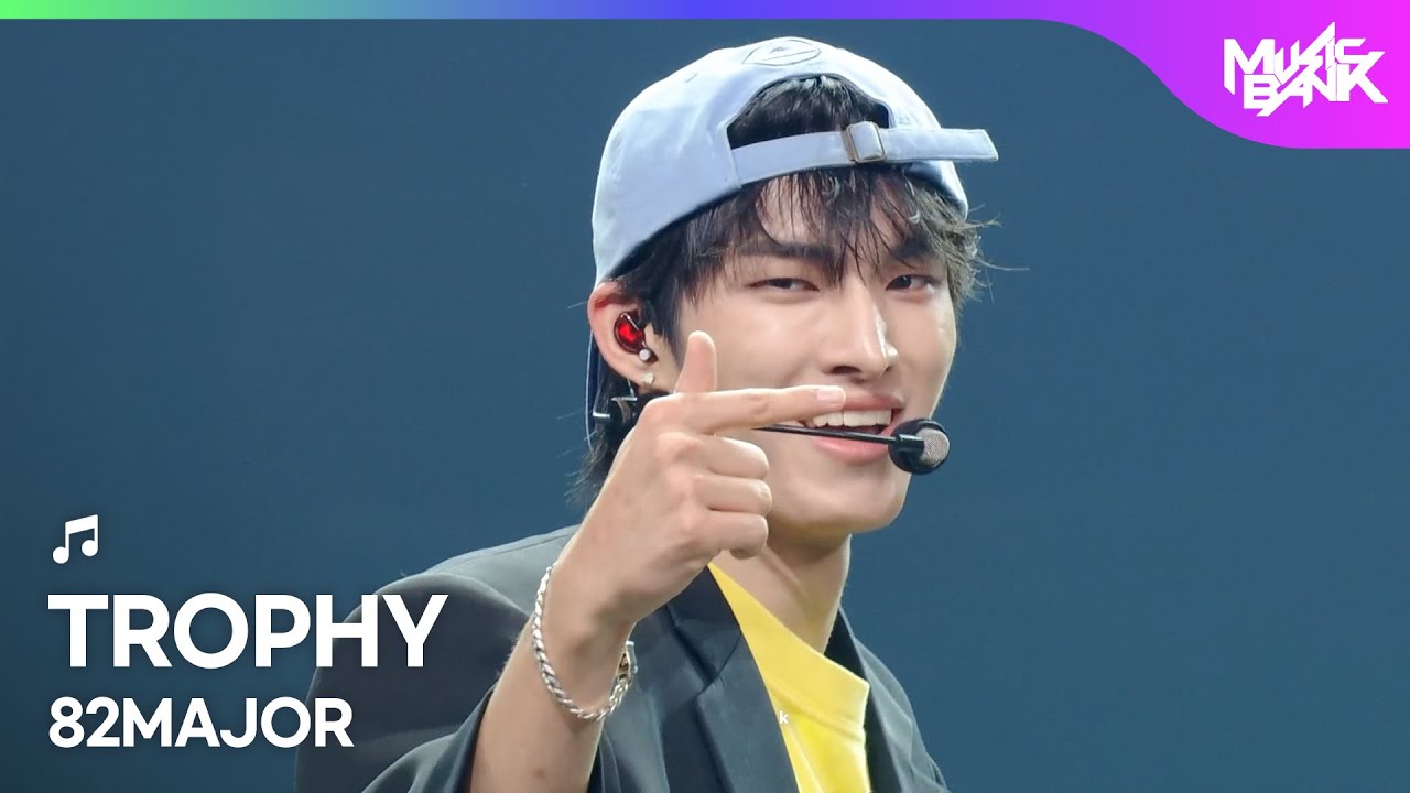 82MAJOR - TROPHY [Music Bank] | KBS WORLD TV 251114