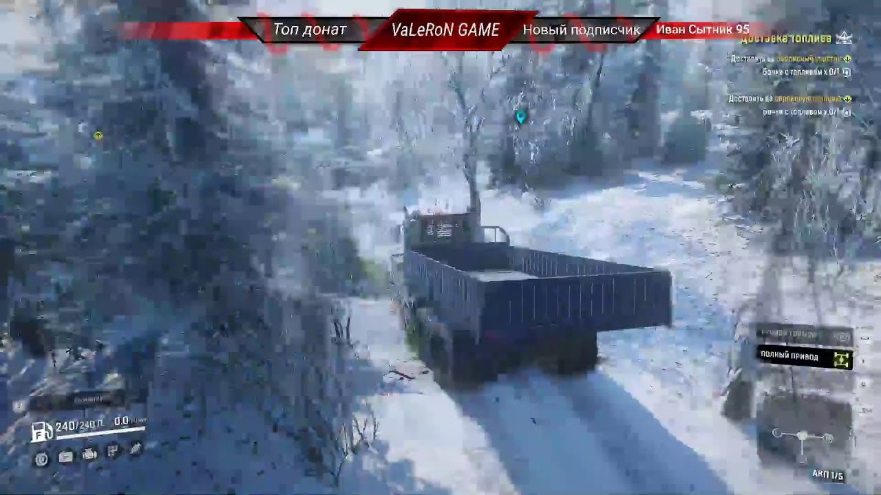 SnowRunner Бесконечное топливо /Infinite fuel YouTube