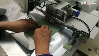 JYL- G1310  Computerized Pattern Sewing Machine  With Sideslip Presser