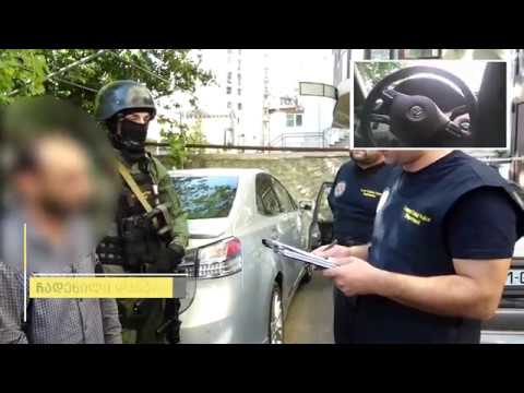 პოლიციამ  5 მსხვილი ნარკორეალიზატორი დააკავა