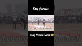 Noman Sheik Azmi Sirsal Cup Win The Final 2022 Ravi Banarsi Azamgrah Cricket