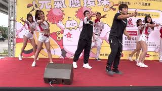 20220101 1/1 三創 味全龍 張泰山 拿莫·伊漾 小龍女 琪琪 馬妹 口水(Chris) 米奇 元氣應援舞 3