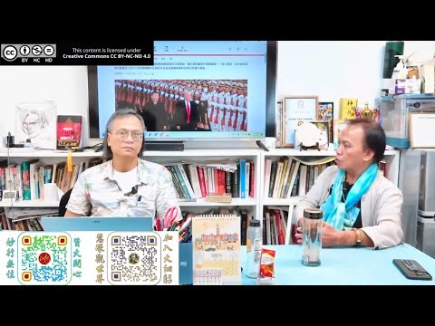 茶博士怪論 第137集 P2（一諾輕金。