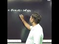 INTEGRATION (Questions)  #trendingshorts #latestvideo #shrots video #successzone