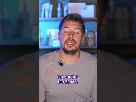Почему нельзя мыть голову мылом?