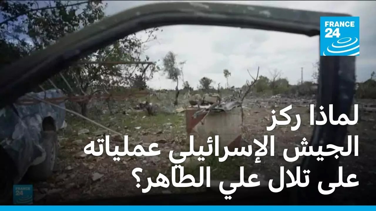 ����� ��� ����� ���������� ������� ��� ���� ��� �����ѿ
 - نشر قبل 9 دقيقة