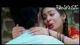 Preminchanani cheppana song