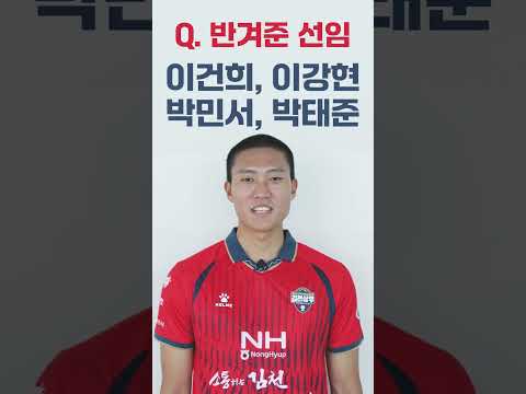 🎙️ 13기 자기소개 🎙️ 𝔽𝕎 𝑵𝒐. 𝟔𝟖 #허율