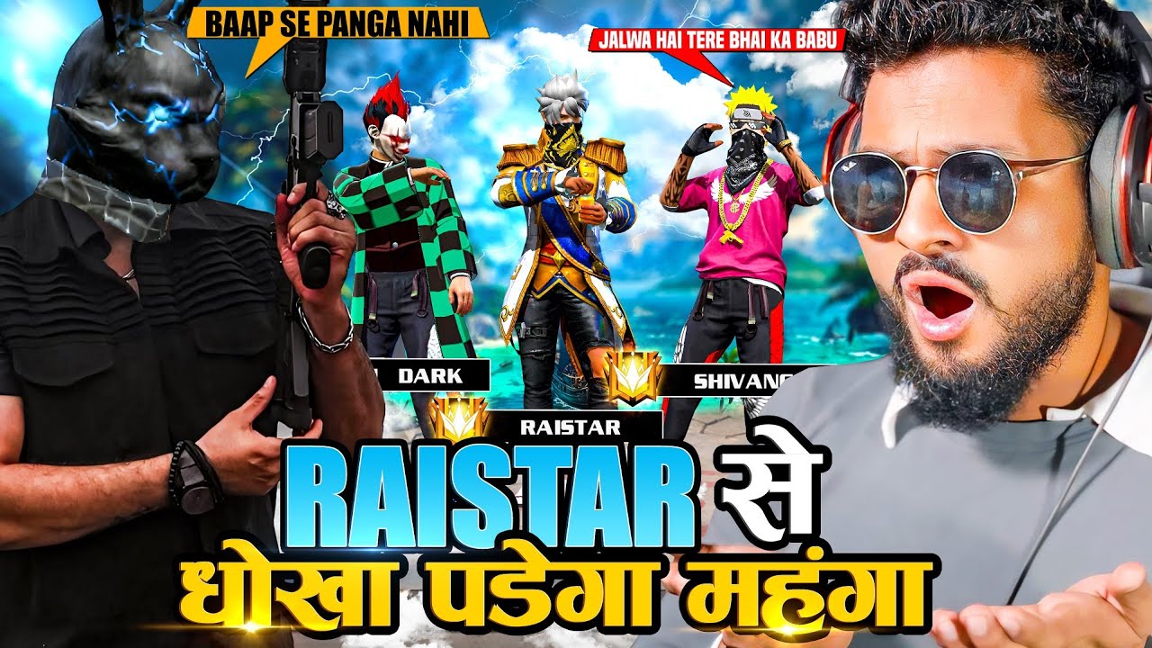 ANSH BOND VS 3 V BADGE LIVE STREAMER 💀 आजा Raistar or Ansh Bond 1 Vs 6 में!! 😤