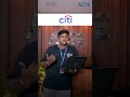 ACTE Technologies | Job-Oriented Training With Placements in Chennai &amp; Bangalore