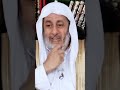 ما حكم الوشم أو التاتو المؤقت ما حكم الوشم أو التاتو المؤقت