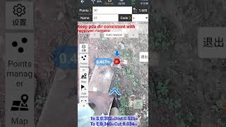 Testing the Visual stakeout feature using a CHC rover