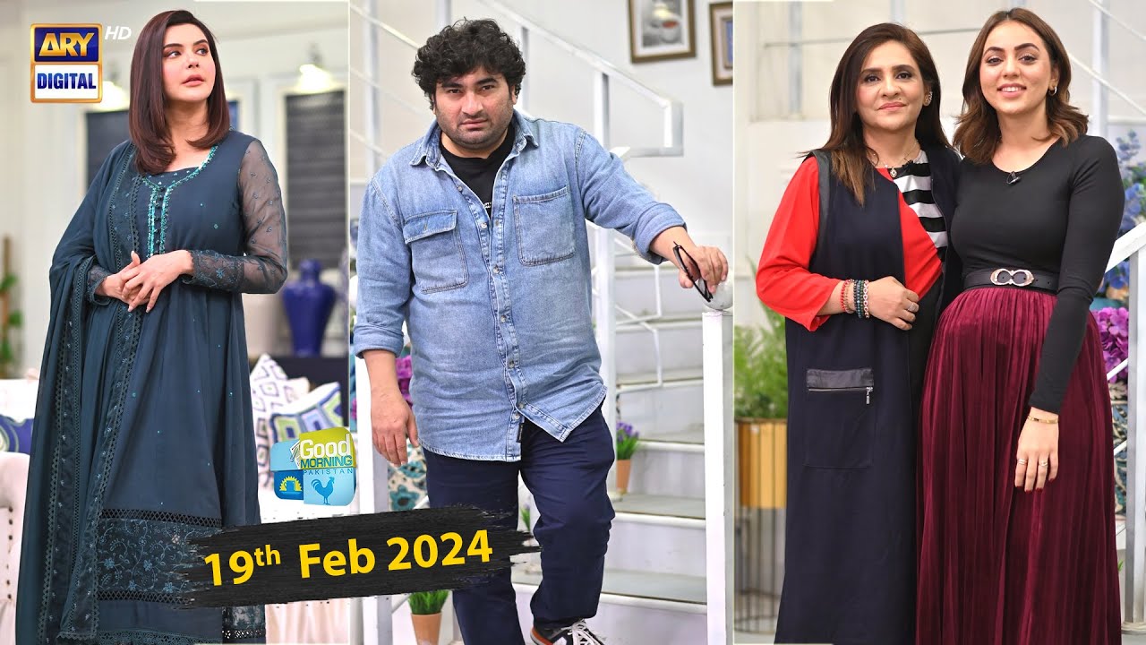 Good Morning Pakistan | Zindagi Ki Kahani | 19 February 2024 | ARY ...