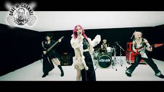 Little Lilith - Delete  Music Video - Dave M