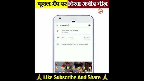 गूगल मैप पर दिखा अजीब चीज़ | target found on google maps #shorts