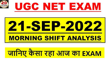 21 september 2022 Morning shift analysis ugc net exam #studybharat #Amanvohra #9888523440
