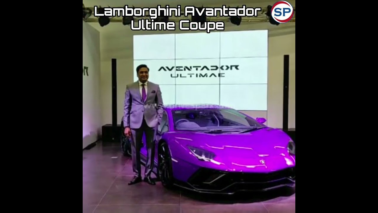 India's first Lamborghini Avantador Ultime Coupe delivered, know what are the features
