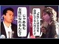 フェミニストさん、女性専用スペースに入るトランス女性を擁護する。【チャーリー・カーク】