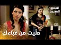 مسلسل العشق الممنوع مقطع من الحلقة 29 Aşk ı Memnu سمراحتفظت برسالة مهن د الغرامية 