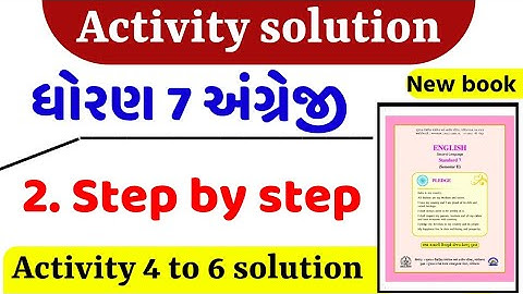 std 7 english sem 2 unit 2 activity 1 - std 7 english unit 2 activity 2 - dhoran 7 angreji unit 2