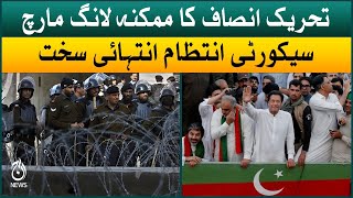 Imran Khan PTI long march | Security high alert | Aaj News